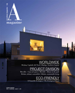 Arclinea Magazine